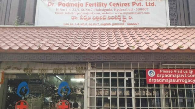 Dr-Padmaja-Fertility-Maternity-Hyderabad